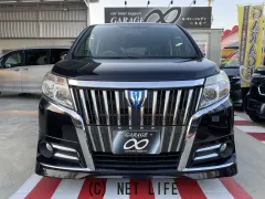 トヨタ エスクァイア