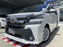 トヨタ ヴェルファイア