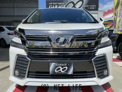 トヨタ ヴェルファイア