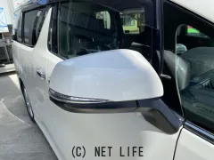 トヨタ ヴェルファイア