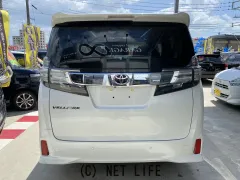 トヨタ ヴェルファイア