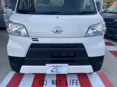 ダイハツ ハイゼットカーゴ