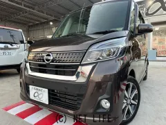 日産 デイズルークス