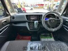 日産 デイズルークス