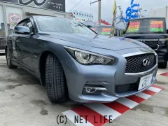 日産 スカイライン