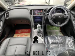 日産 スカイライン