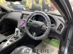 日産 スカイライン