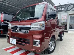 ダイハツ ハイゼットトラック