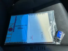 ホンダ グレイス