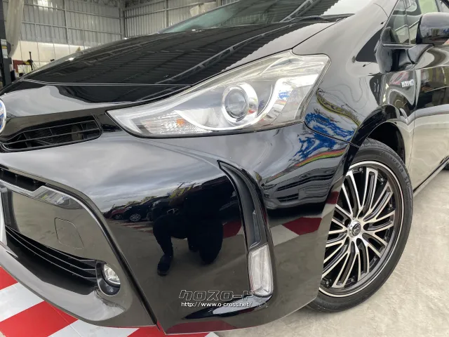 トヨタ プリウスα