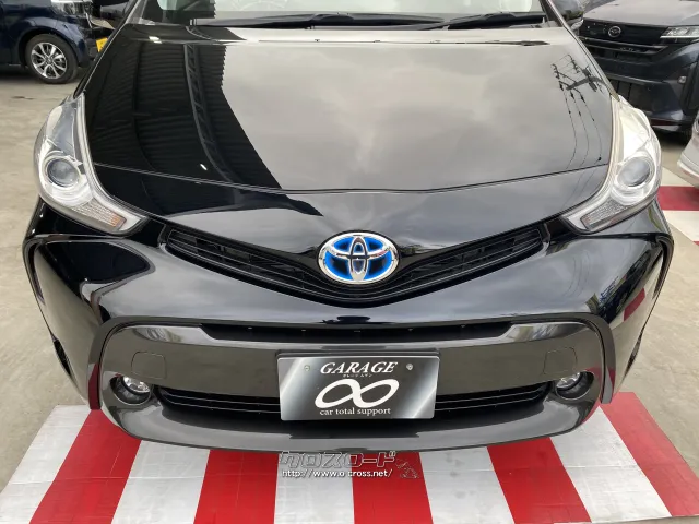 トヨタ プリウスα