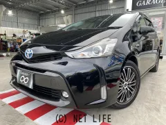 トヨタ プリウスα