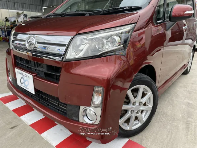 ダイハツ ムーヴ