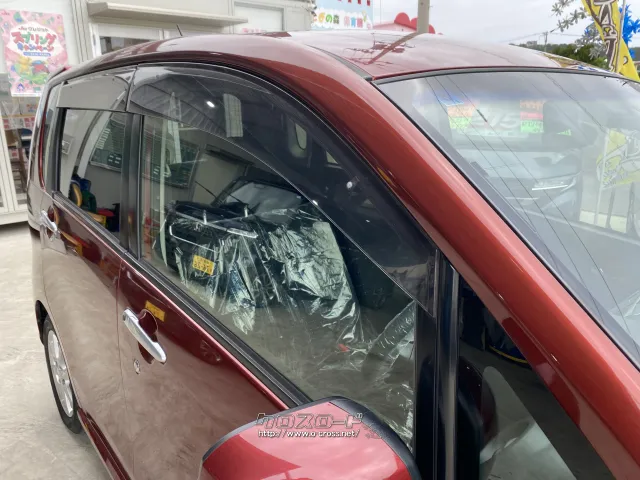 ダイハツ ムーヴ