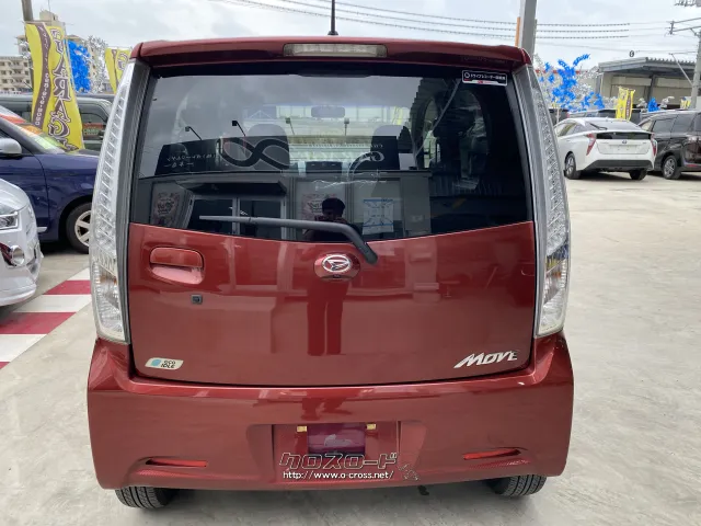 ダイハツ ムーヴ