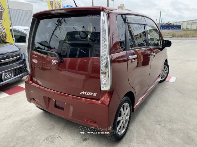 ダイハツ ムーヴ