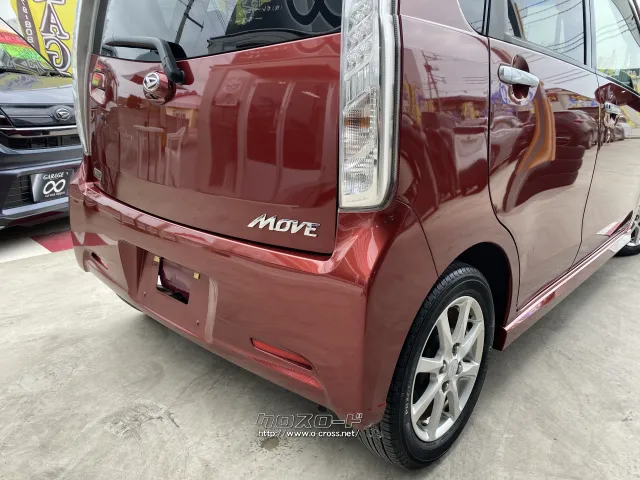 ダイハツ ムーヴ