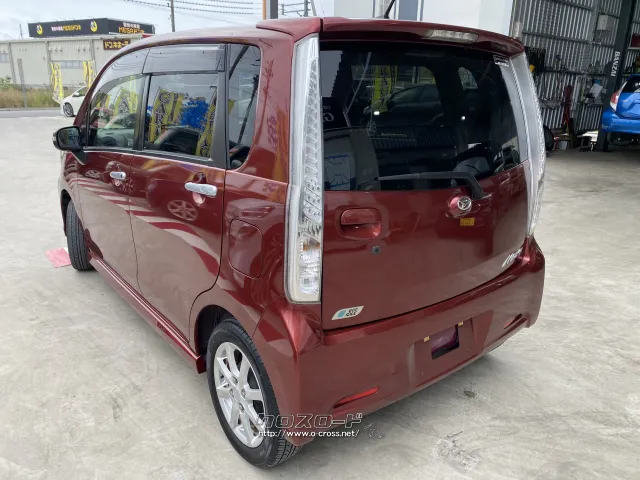 ダイハツ ムーヴ