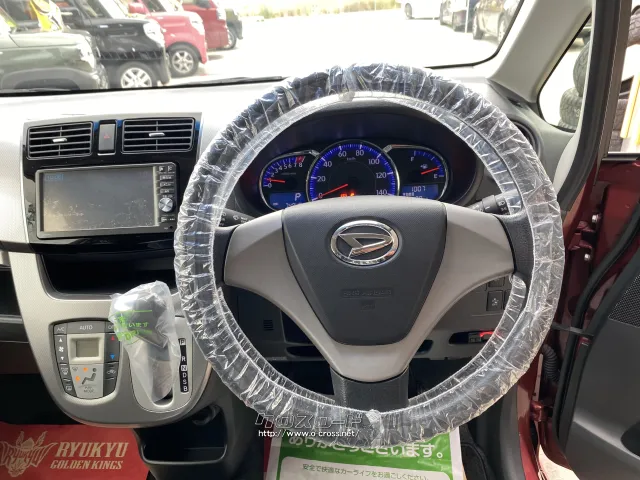 ダイハツ ムーヴ