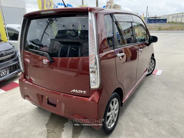 ダイハツ ムーヴ