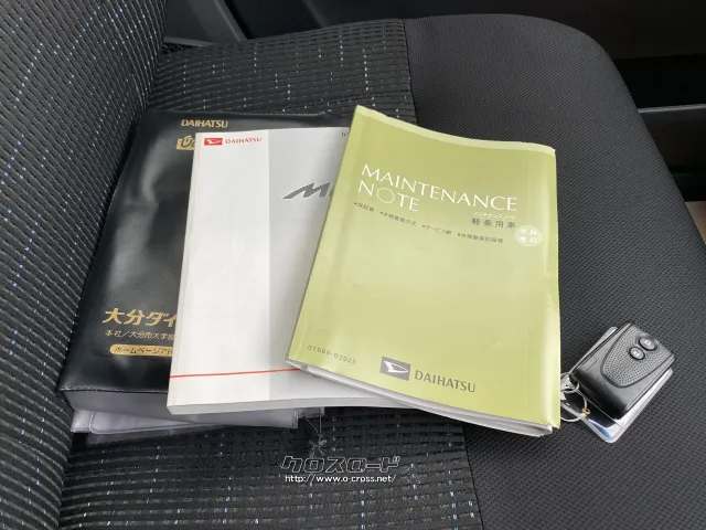 ダイハツ ムーヴ