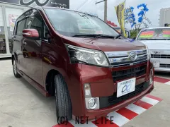 ダイハツ ムーヴ