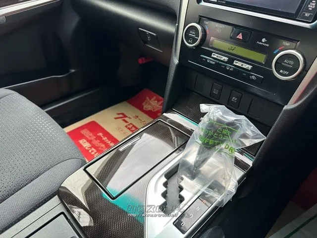 トヨタ カムリハイブリッド