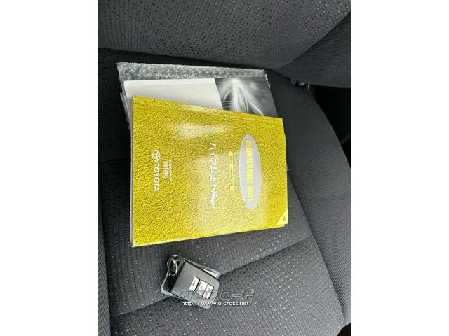 トヨタ カムリハイブリッド