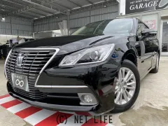 トヨタ クラウンロイヤル