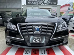 トヨタ クラウンロイヤル