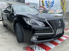 トヨタ クラウンロイヤル