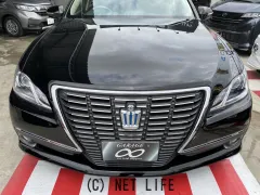 トヨタ クラウンロイヤル
