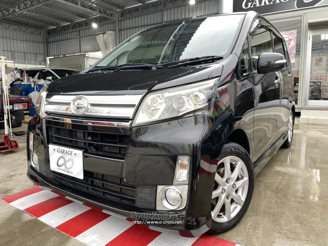 ダイハツ ムーヴ