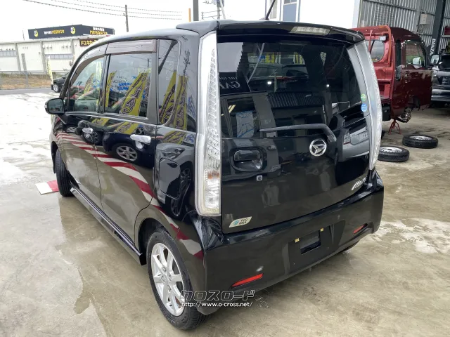 ダイハツ ムーヴ