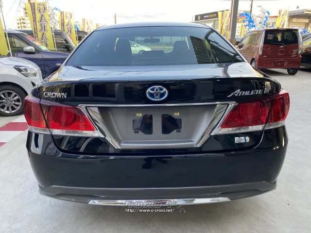 トヨタ クラウンアスリート