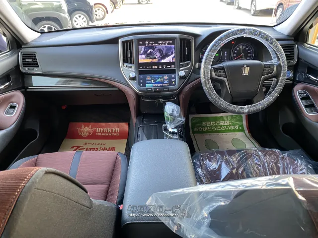 トヨタ クラウンアスリート