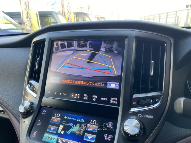 トヨタ クラウンアスリート