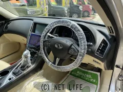 日産 スカイライン