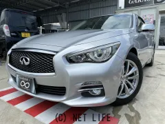 日産 スカイライン