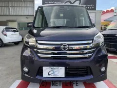 日産 デイズルークス