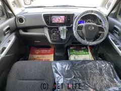 日産 デイズルークス