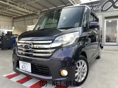日産 デイズルークス