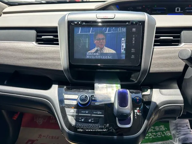 ホンダ フリード+