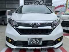 ホンダ フリード