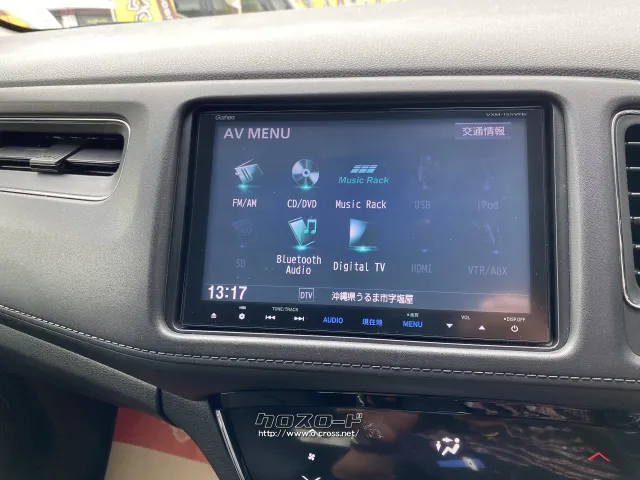 ホンダ ヴェゼル