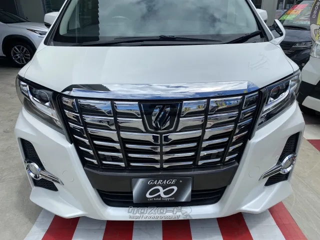 トヨタ アルファード