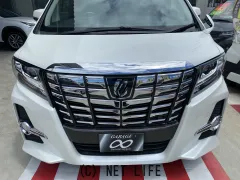 トヨタ アルファード