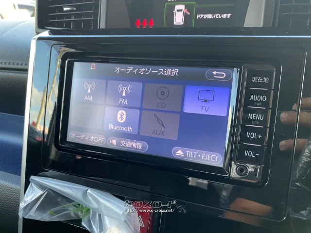 トヨタ タンク
