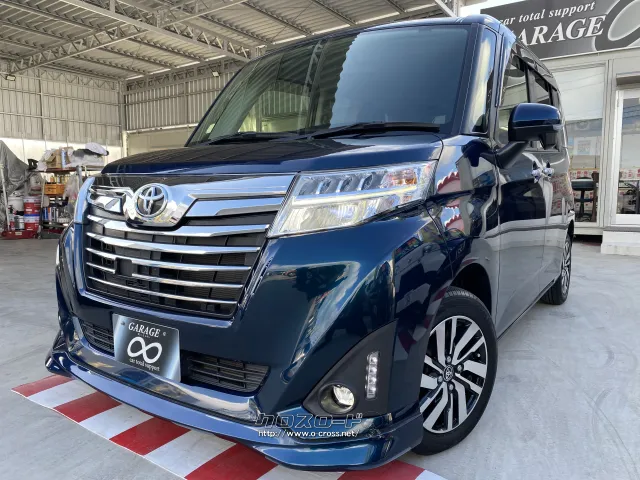 トヨタ タンク