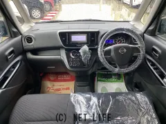 日産 デイズルークス